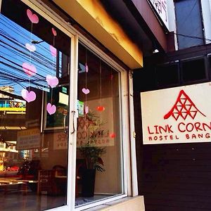 Link Corner Hostel